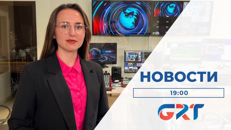 НОВОСТИ | 18 05 23