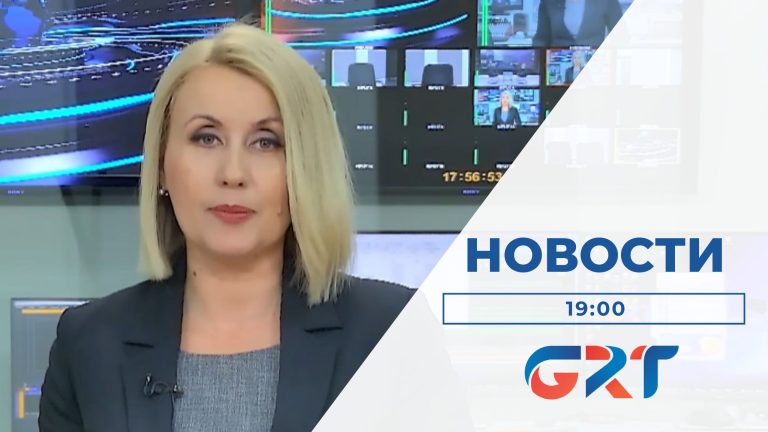 НОВОСТИ | 22 05 23