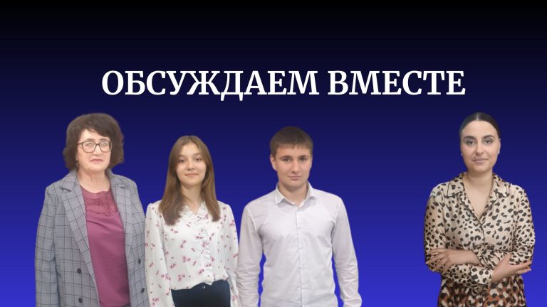 Педагог и ученики гимназии им. Г. Сыртмач о победе в конкурсе «Сохранение еврейских кладбищ» Педагог и ученики гимназии им. Г. Сыртмач о победе в конкурсе «Сохранение еврейских кладбищ»