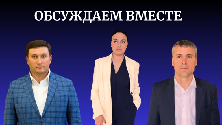 Владимир Односталко и Михаил Попов о втором туре выборов башкана и ситуации в автономии