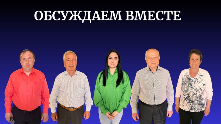 Представители гражданского общества Вулканешт о событиях 16 мая, митинге 21 мая и съезде депутатов