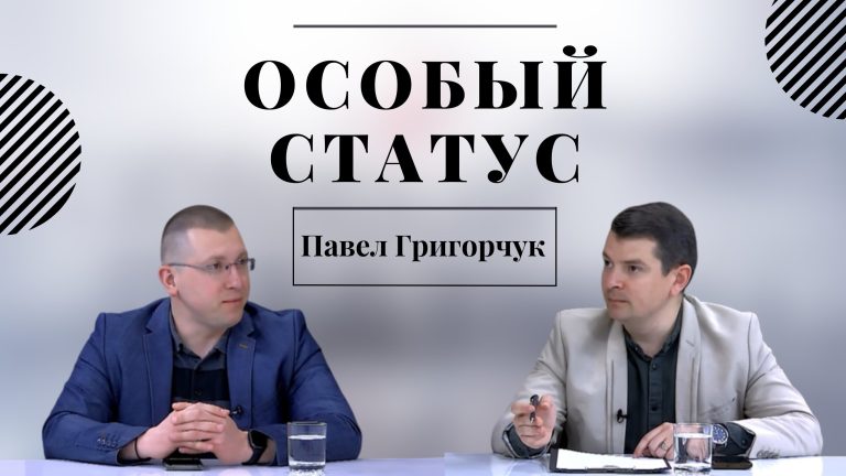 Павел Григорчук о «деолигархизации» Молдовы после отъезда из страны Владимира Плахотнюка