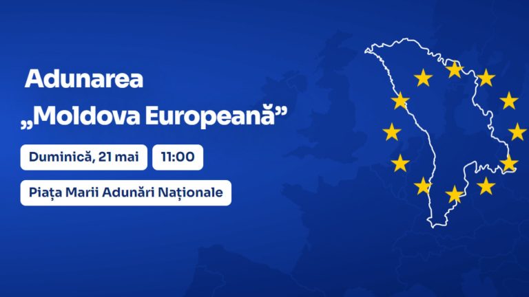 /Видео/ Сайт с подробной информацией о собрании «Европейская Молдова» запущен