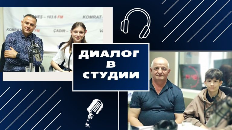 Развитие настольного тенниса в Гагаузии: проблемы и перспективы Развитие настольного тенниса в Гагаузии: проблемы и перспективы