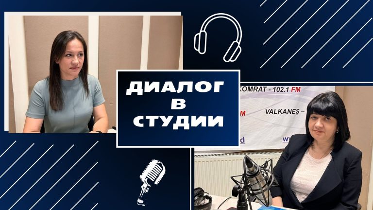 Наталья Кристева о выпускных экзаменах, изменениях в системе образования автономии Наталья Кристева о выпускных экзаменах, изменениях в системе образования автономии