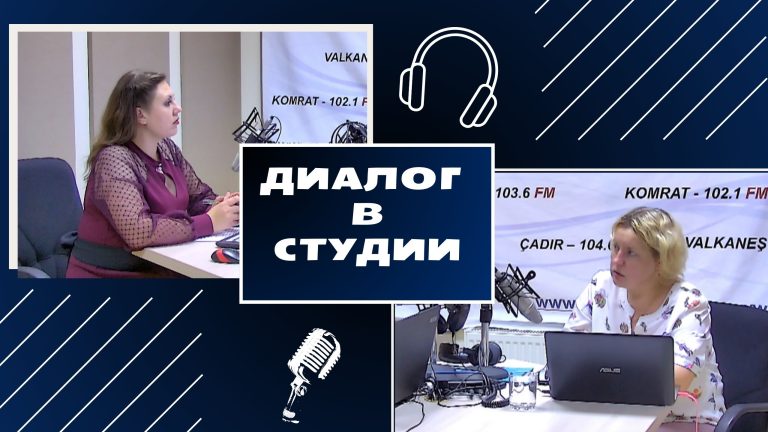 Светлана Миронова о ежегодных отпусках и соблюдении прав граждан Светлана Миронова о ежегодных отпусках и соблюдении прав граждан