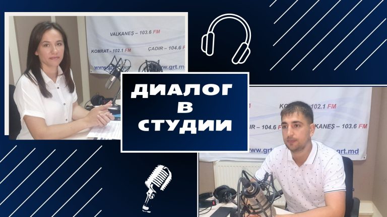 Vasiliy Kapsamun Dezgincä küüyünündä giriştirilän proektlär için hem enilikär için Vasiliy Kapsamun Dezgincä küüyünündä giriştirilän proektlär için hem enilikär için