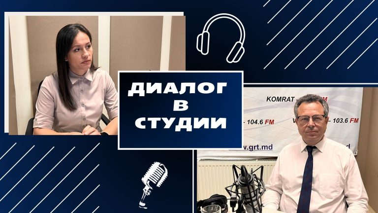 Вице-спикер НСГ Георгий Лейчу в программе «Диалог в студии» от 19 03 2023 Вице-спикер НСГ Георгий Лейчу в программе «Диалог в студии» от 19 03 2023