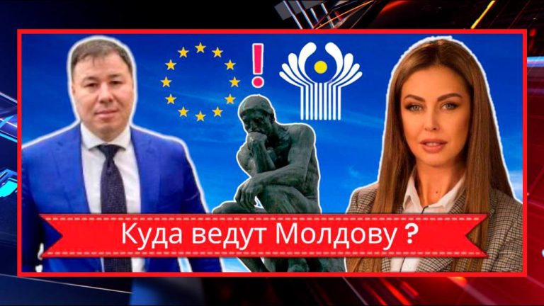 Богдан Цырдя о саммите ЕС, итогах выборов Башкана Гагаузии и предстоящих местных выборах