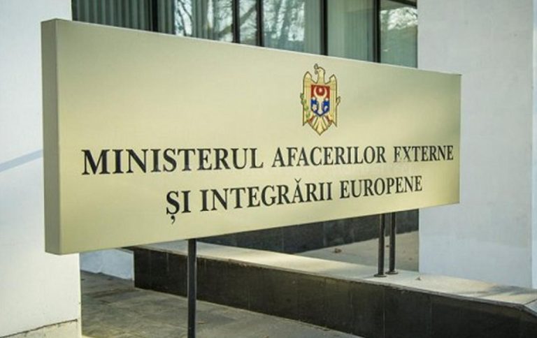 Посла России в Кишиневе вызвали в МИДЕИ