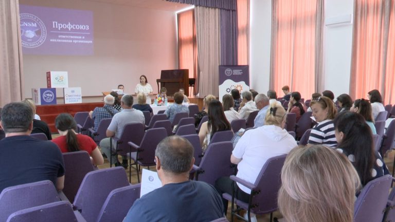 /Видео/ В Гагаузии провели семинар для лидеров профсоюзов всех отраслей