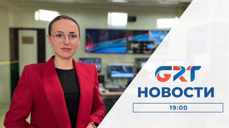 Новости | 29 06 23
