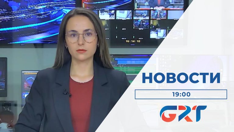 НОВОСТИ | 22 06 23