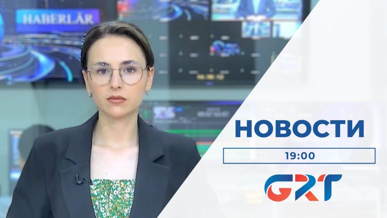 НОВОСТИ | 01 06 23