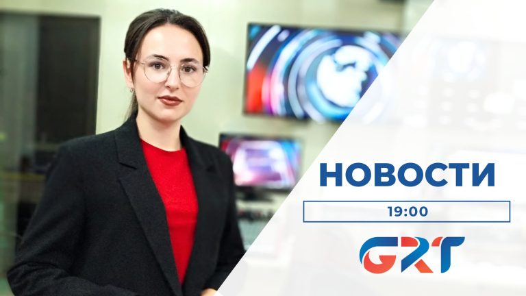 НОВОСТИ | 13 06 23