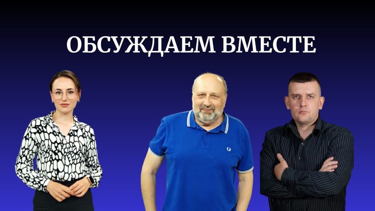 Виталий Андриевский и Вячеслав Валько о саммите, продлении ЧП, тарифах на газ и выборах башкана Виталий Андриевский и Вячеслав Валько о саммите, продлении ЧП, тарифах на газ и выборах башкана