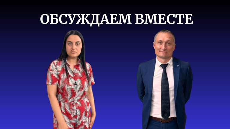 Александр Тарнавский и Ян Лисневский в программе «Обсуждаем вместе» от 20 03 2023