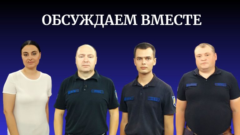 Как сберечь здоровье в летнюю жару, о правилах поведения на воде и первой помощи пострадавшим
