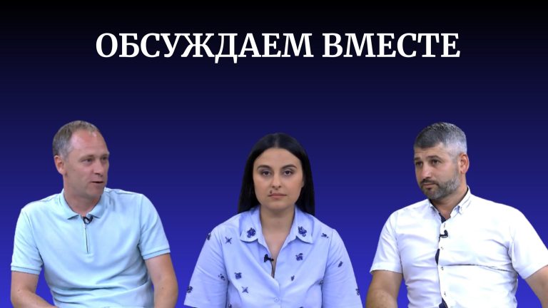 Отставка Вадима Анастасова и ситуация на «GRT»: Григорий Дюльгер и Денис Пынтя | 23 06 2023
