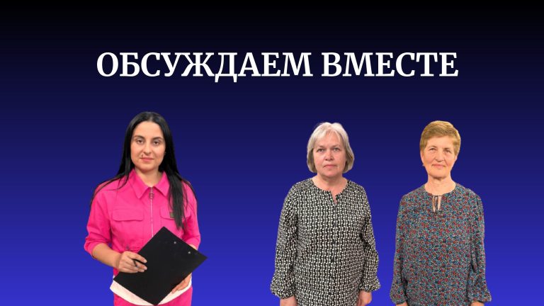 О последствиях курения и смертности, о профилактических мерах по снижению количества курящих людей О последствиях курения и смертности, о профилактических мерах по снижению количества курящих людей