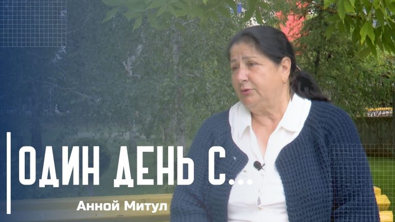 Анна Митул об озеленении Комрата и работе по благоустройству Анна Митул об озеленении Комрата и работе по благоустройству