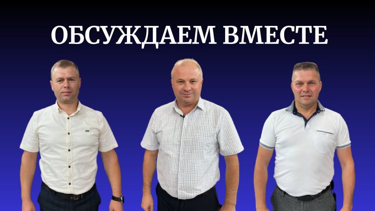 Затопление в Чадыр-Лунге: причины, ущерб и поиск решений Затопление в Чадыр-Лунге: причины, ущерб и поиск решений