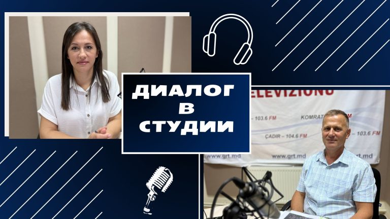 Сергей Анастасов о защите города от селевых потоков, городском бюджете и очистных сооружениях Сергей Анастасов о защите города от селевых потоков, городском бюджете и очистных сооружениях