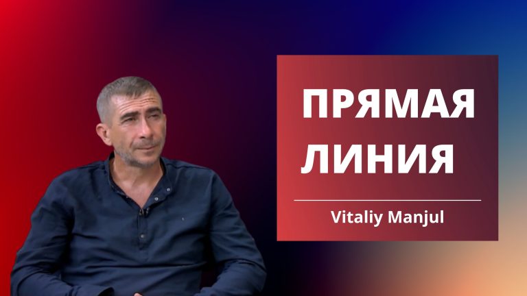 Vitaliy Manjul resim okulun üürenicilerinin ödüllemesi için devlet hem halklar arası yarışmaklarında Vitaliy Manjul resim okulun üürenicilerinin ödüllemesi için devlet hem halklar arası yarışmaklarında
