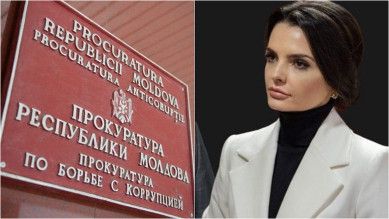 «Не соответствуют действительности». Антикоррупционная прокуратура опровергла обвинения Гуцул 