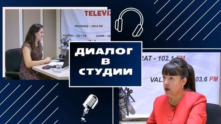 Мария Танасович о предстоящем наборе в колледж им. Михаила Чакира