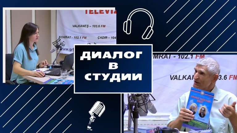 Konstantin Kurdoglo Gagauz yazıcılar birlii için, literatura uurunda varlıımız için Konstantin Kurdoglo Gagauz yazıcılar birlii için, literatura uurunda varlıımız için