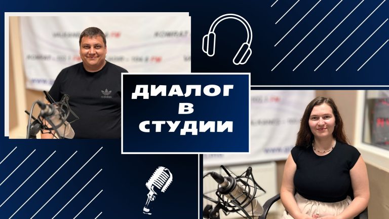 В Комрате откроется Общественный центр. Чем он будет заниматься? В Комрате откроется Общественный центр. Чем он будет заниматься?