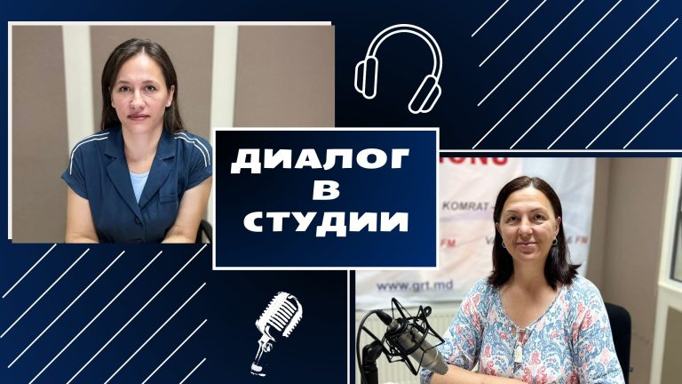 Güllü Karanfil gagauz dilinnan baalı yortulu datalar için, dilimizin zor durumu için Güllü Karanfil gagauz dilinnan baalı yortulu datalar için, dilimizin zor durumu için