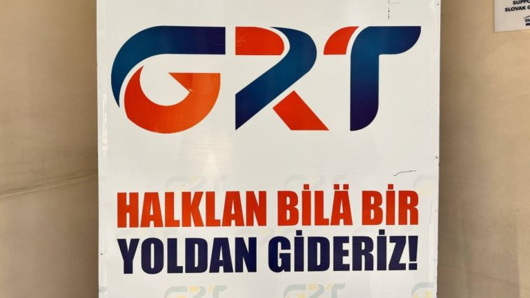 Объявлен конкурс на вакантные должности в Наблюдательный совет GRT. Кто может подать заявку