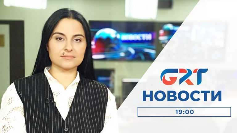 Новости | 24 07 23