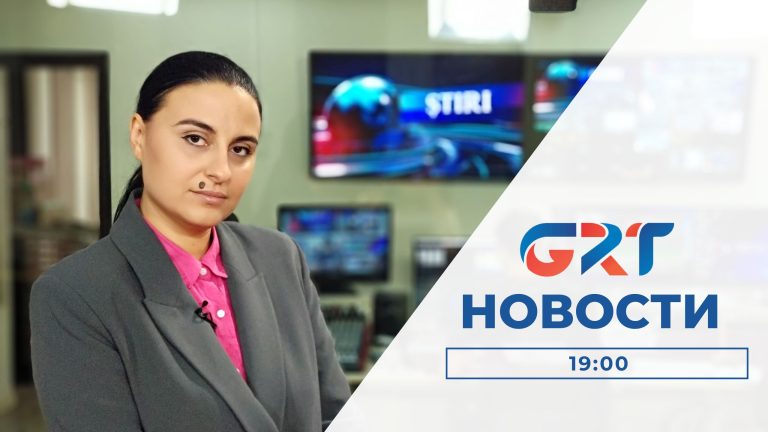 Новости | 27 07 23