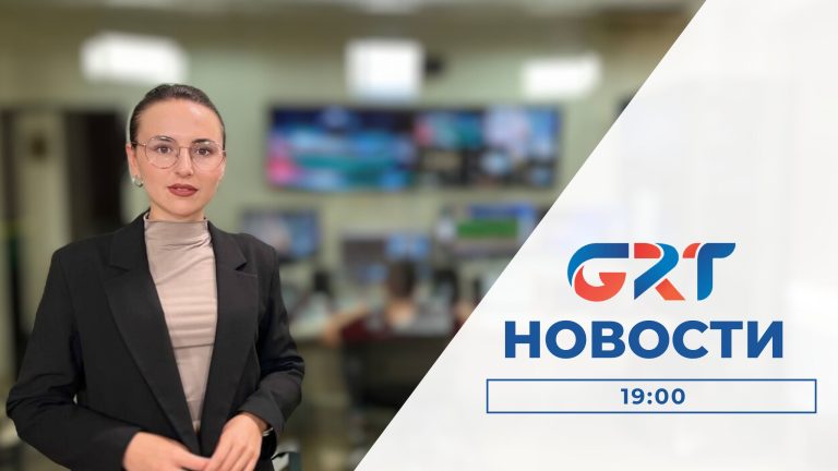 Новости | 11 07 23