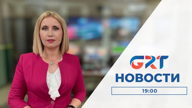 Новости | 03 07 23
