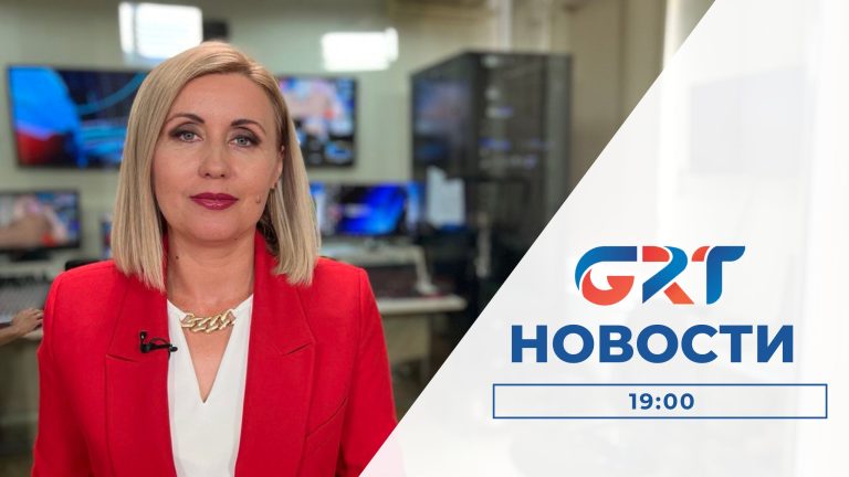 Новости | 07 07 23