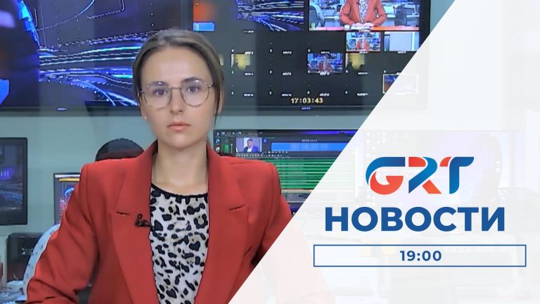 Новости | 13 07 23