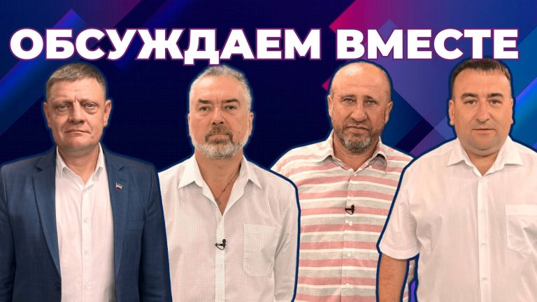 Обсуждаем вместе: прошедшее заседание НСГ, работу депутатов, как вернуть полномочия Гагаузии Обсуждаем вместе: прошедшее заседание НСГ, работу депутатов, как вернуть полномочия Гагаузии