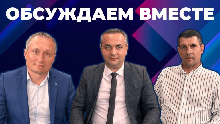 О последствиях инициативы PAS о возврате НДС: Николай Орманжи, Александр Тарнавский, Иван Колиогло О последствиях инициативы PAS о возврате НДС: Николай Орманжи, Александр Тарнавский, Иван Колиогло