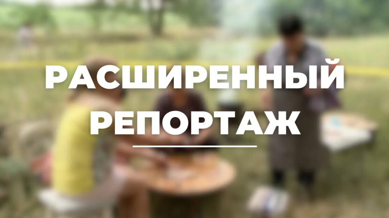 Конкурс «Удачливый рыболов 2023» в Томае | Специальный репортаж