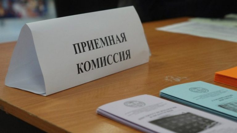 Минобразования назвало число бюджетных мест в университетах на новый учебный год