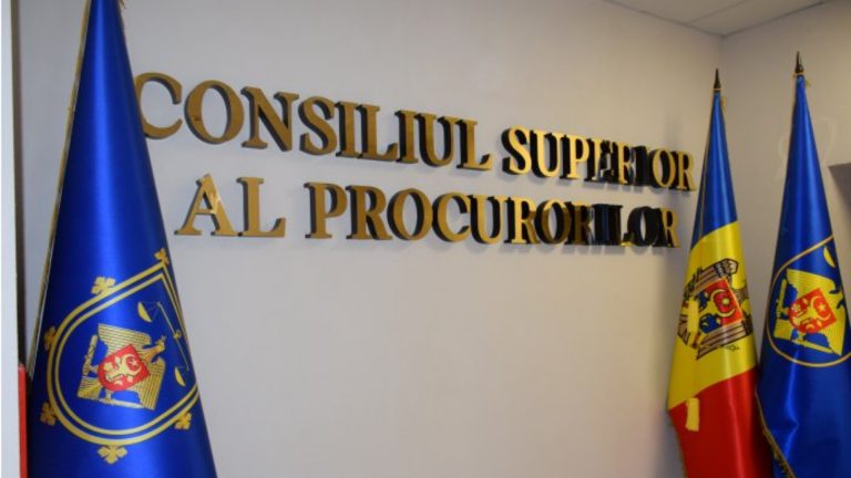 Назначена дата Общего собрания прокуроров. На нем изберут новых членов ВСП