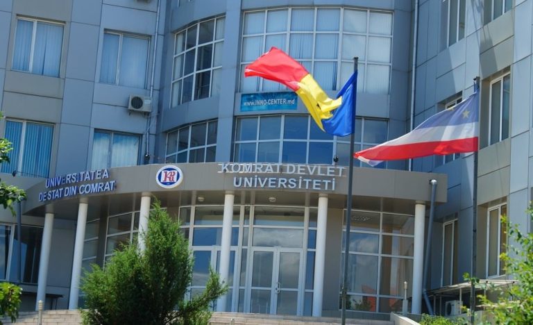 КГУ вошел в десятку лучших университетов Молдовы КГУ вошел в десятку лучших университетов Молдовы