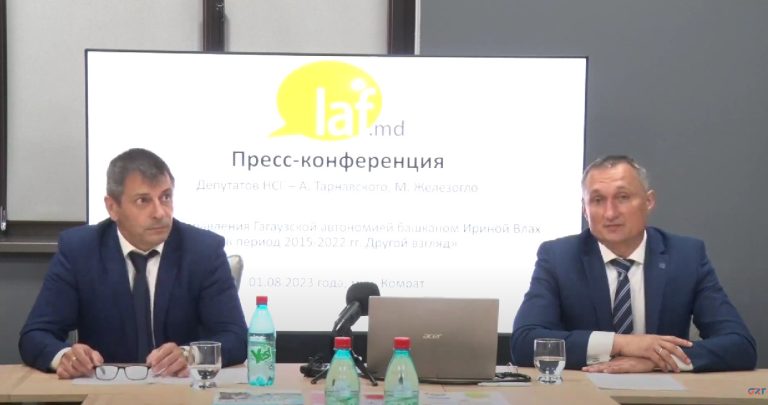 Live: Тарнавский и Железогло об итогах управления Гагаузией башканом Ириной Влах Live: Тарнавский и Железогло об итогах управления Гагаузией башканом Ириной Влах