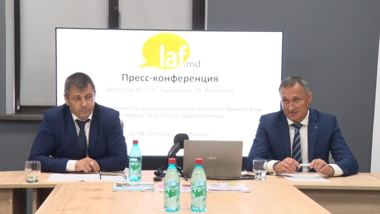 /Видео/ «Обещание не выполнено». Депутаты НСГ проанализировали отчет экс-башкана Влах о ее работе  