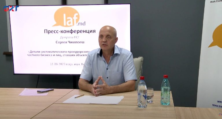 АП направила в суд дело против Сергея Чимпоеша. Депутат не признал вину АП направила в суд дело против Сергея Чимпоеша. Депутат не признал вину