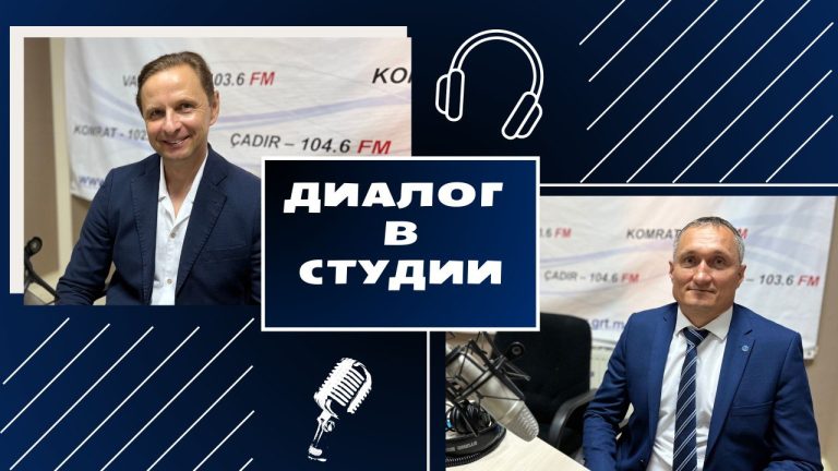 Влад Кульминский и Александр Тарнавский об отношениях Комрата и Кишинева Влад Кульминский и Александр Тарнавский об отношениях Комрата и Кишинева